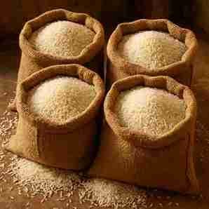 Rice and Grains Category PenjuMart