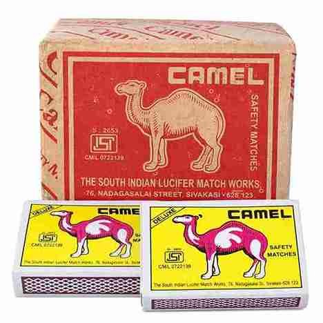 Camel Match Box – ₹10 Pack Camel Match Box – ₹10 Pack